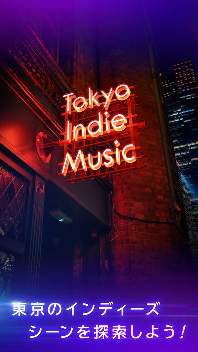 Tokyo Indie Music - ライブを体感するリズムゲームのスクリーンショット_5