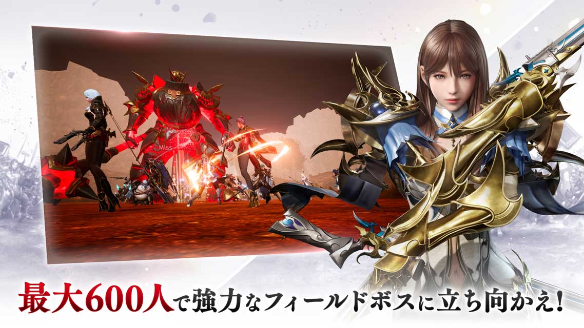 V4のスクリーンショット_1