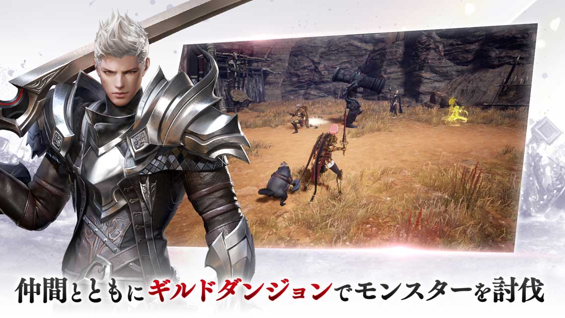 V4のスクリーンショット_2