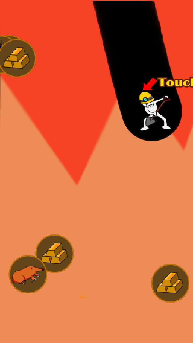 穴掘れ！のスクリーンショット_2