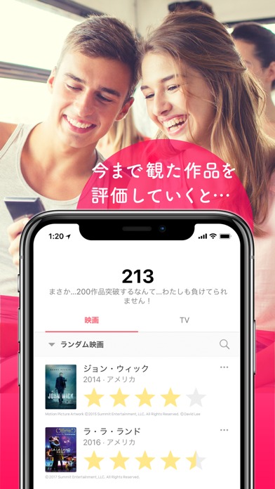 WATCHA PEDIA | 映画・ドラマ・アニメをおすすめのスクリーンショット_3