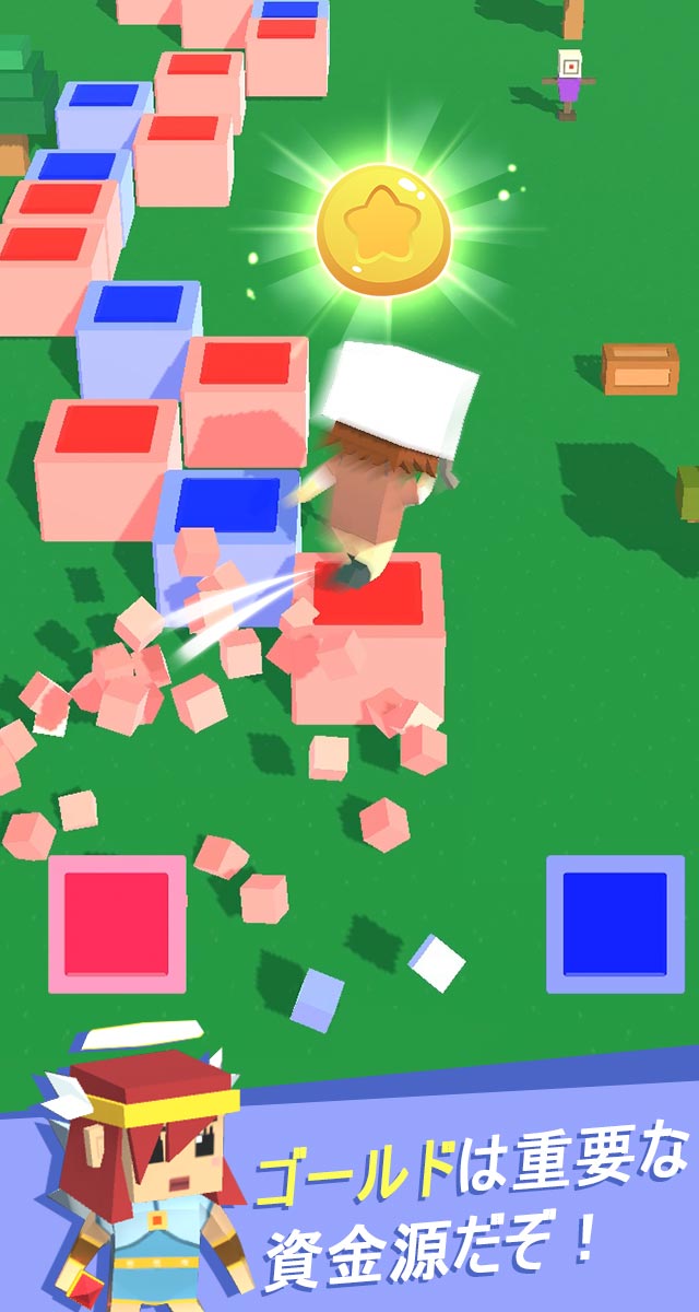 Stepping Blocksのスクリーンショット_3