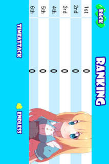 パレットダッシュのスクリーンショット_3