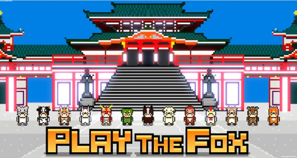 Play The Foxのスクリーンショット_1