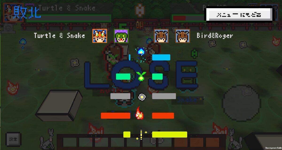 Play The Foxのスクリーンショット_3