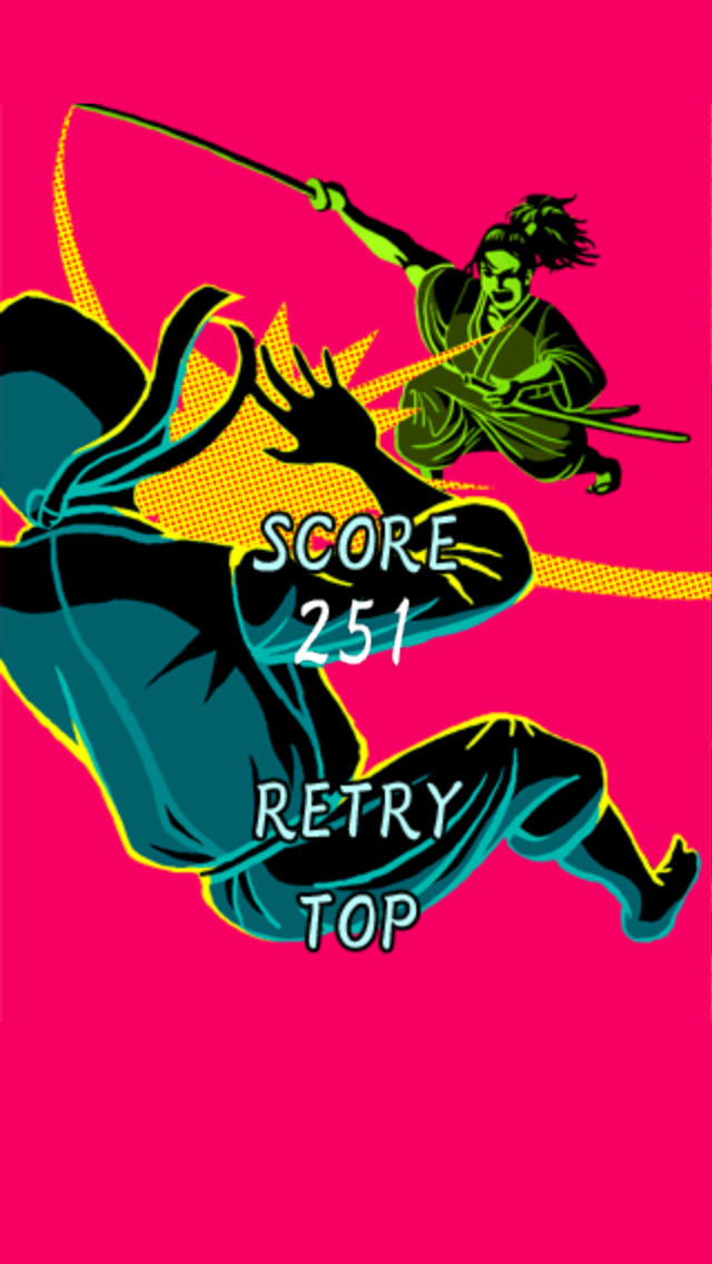 THE 忍者のスクリーンショット_5