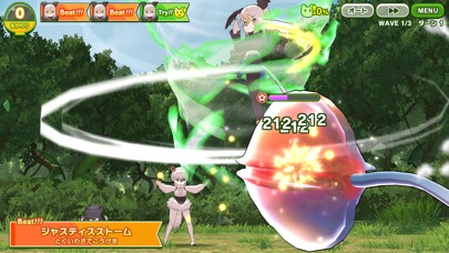 けものフレンズ３のスクリーンショット_4