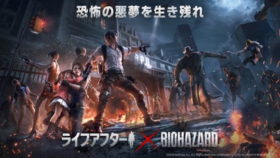 ライフアフターのスクリーンショット_1