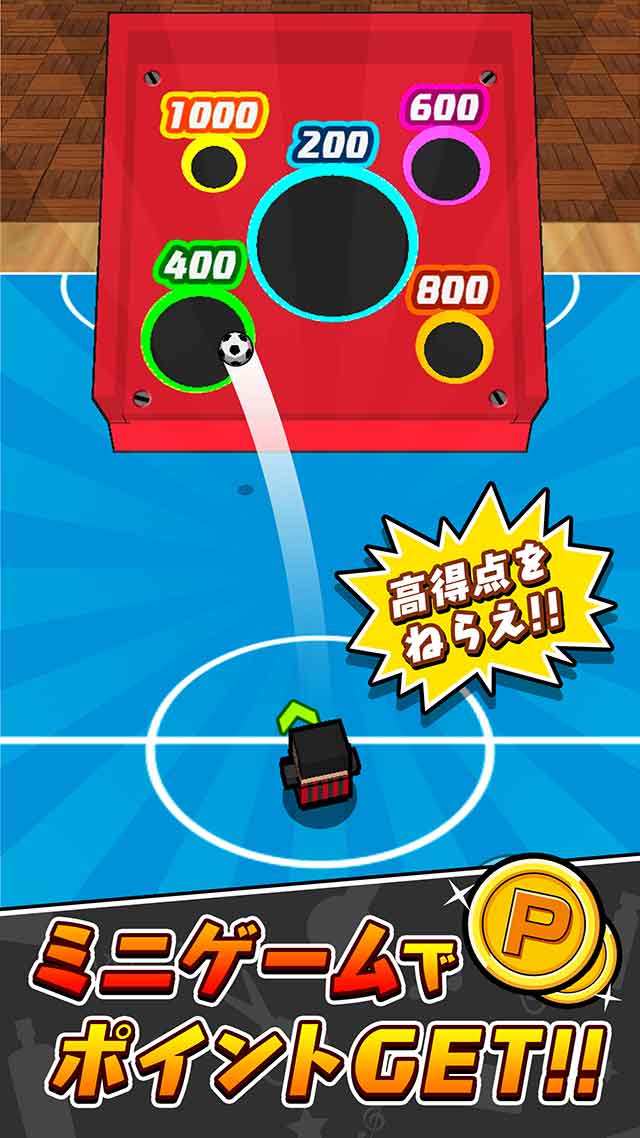 机でフットサルのスクリーンショット_5