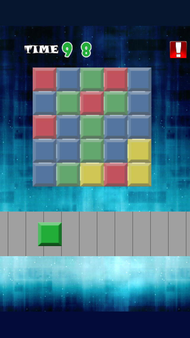 コンベアパネルのスクリーンショット_1