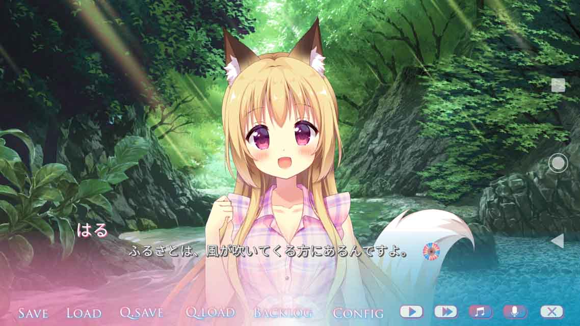 WABISABI-international-のスクリーンショット_3