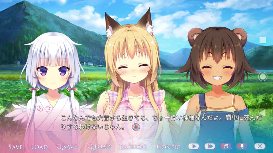 WABISABI-international-のスクリーンショット_5