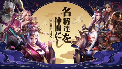 逆命使いの少年-斬滅の刃-本格的RPGのスクリーンショット_1