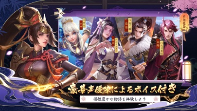 逆命使いの少年-斬滅の刃-本格的RPGのスクリーンショット_2