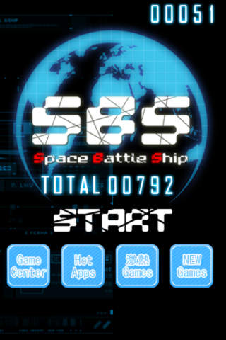 SBSのスクリーンショット_5