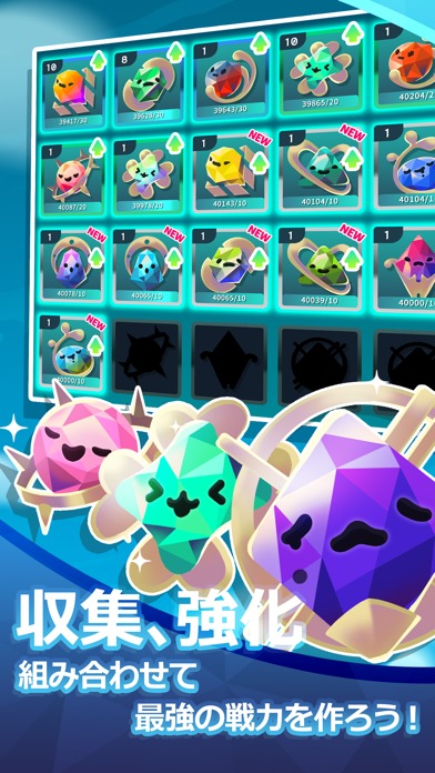 スカイバンディットのスクリーンショット_3