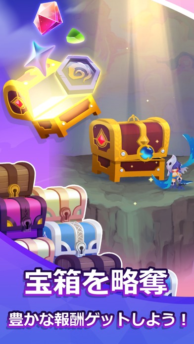 スカイバンディットのスクリーンショット_4