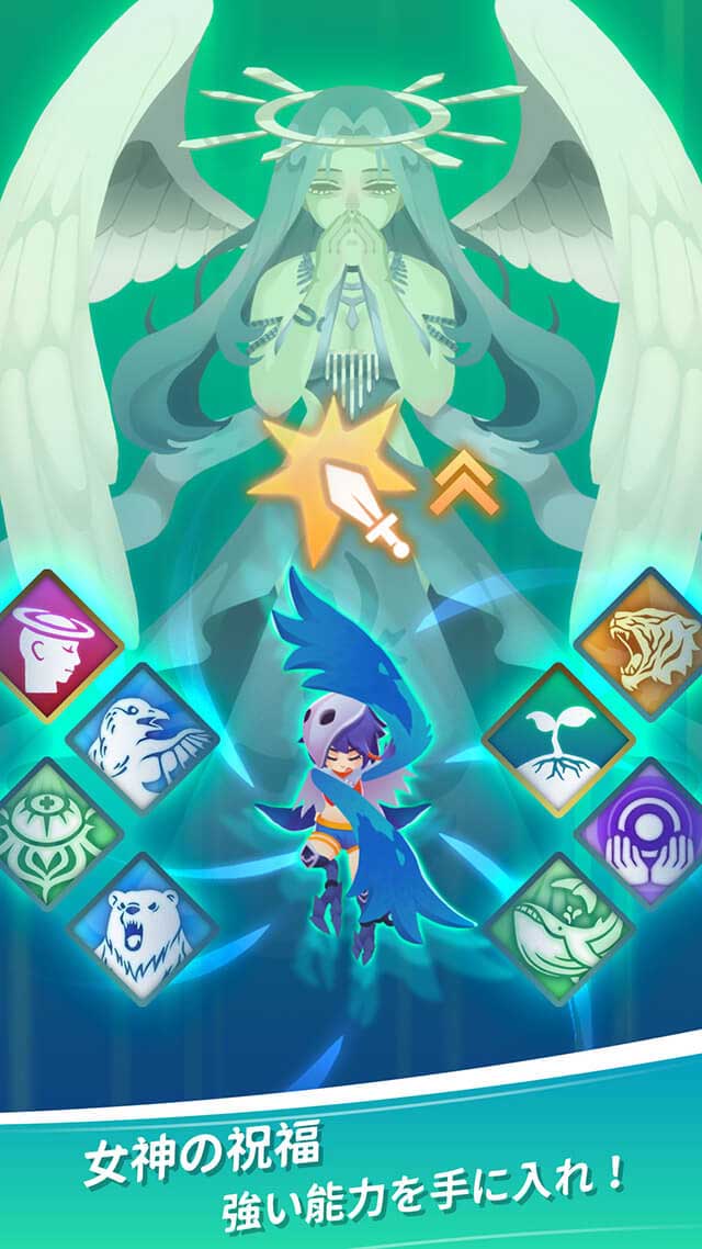 スカイバンディットのスクリーンショット_3