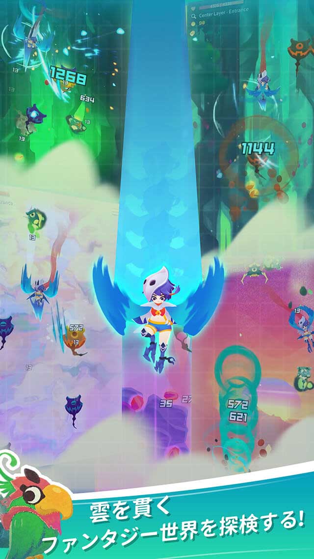 スカイバンディットのスクリーンショット_5