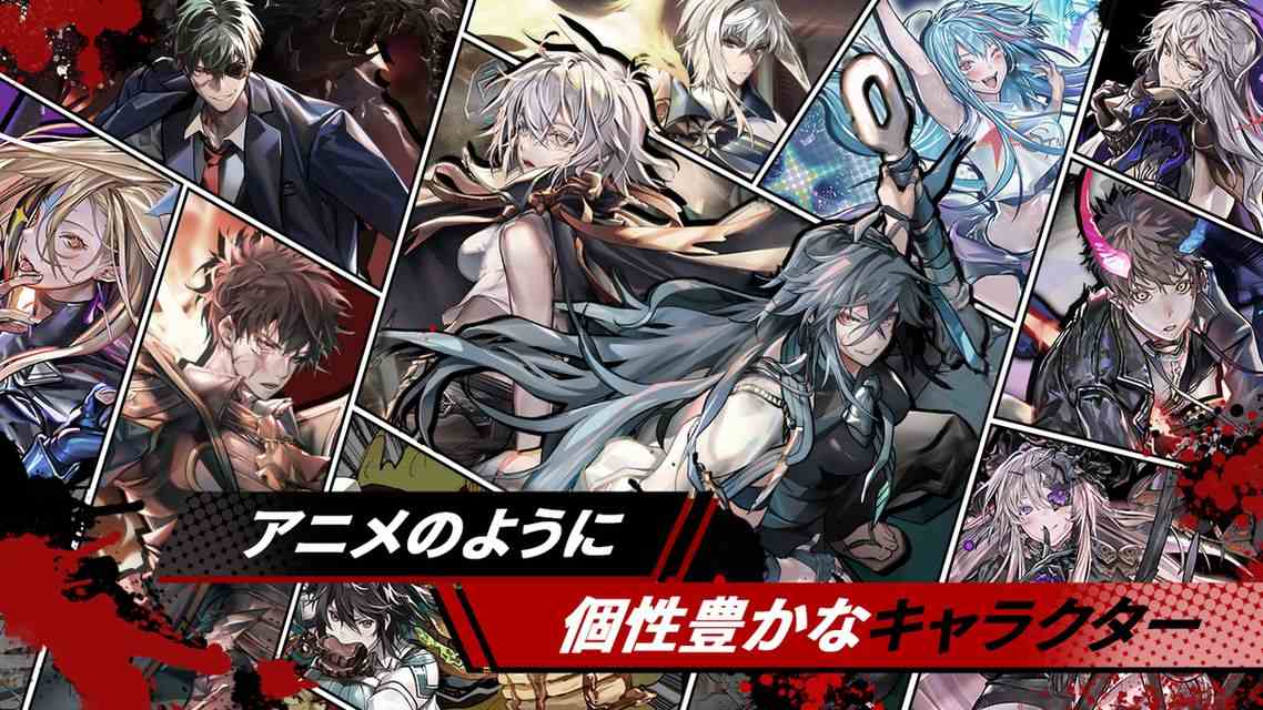 ヒーローカンターレのスクリーンショット_1