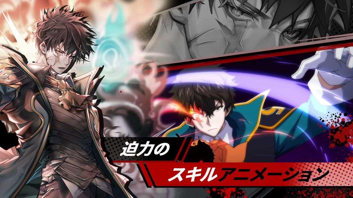 ヒーローカンターレのスクリーンショット_2