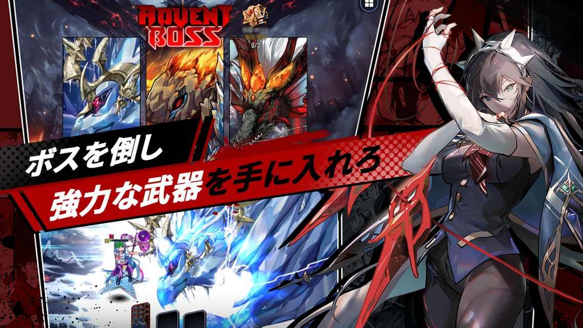 ヒーローカンターレのスクリーンショット_4