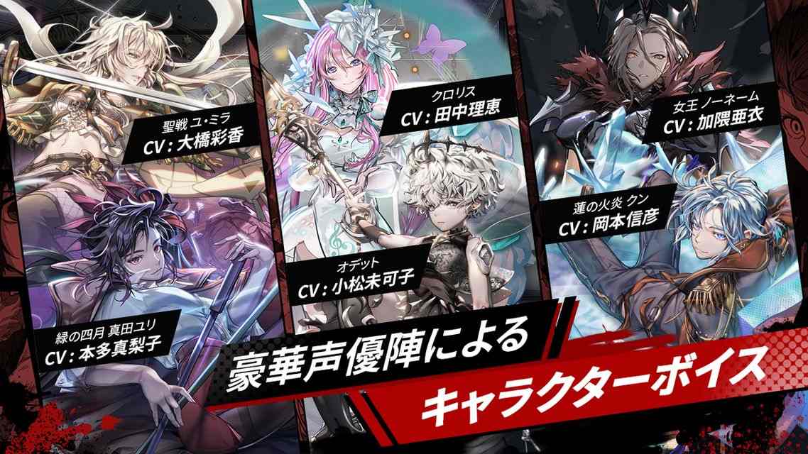 ヒーローカンターレのスクリーンショット_5