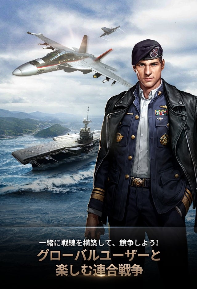 ガンシップ・バトル:トータル・ウォーフェアのスクリーンショット_4