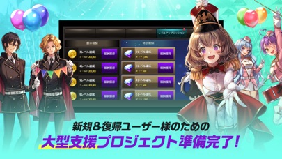 ダイスの神のスクリーンショット_3