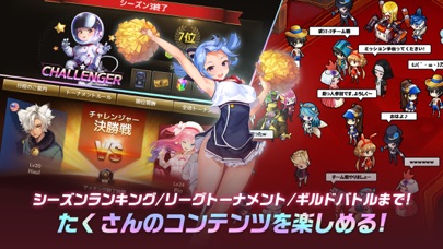 ダイスの神のスクリーンショット_5