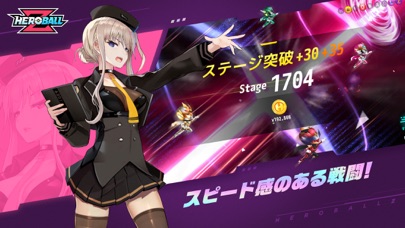 ヒーローボールZ(Hero Ball Z)のスクリーンショット_4
