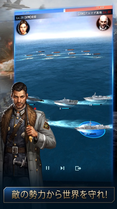 ガンシップバトル トータルウォーフェアのスクリーンショット_5