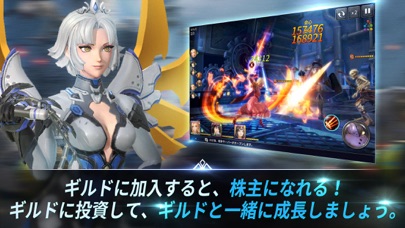 創世記戦: アンタリアの戦争のスクリーンショット_1