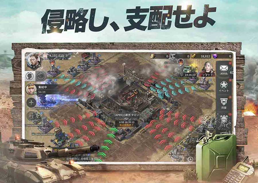 クロスファイア：ウォーゾーン (CrossFire : Warzone)  のスクリーンショット_2