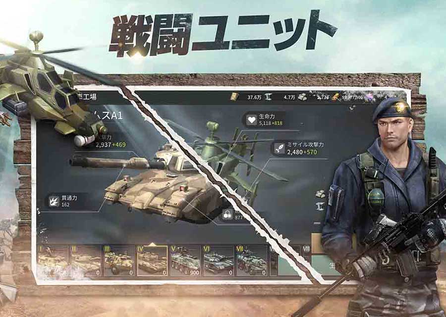 クロスファイア：ウォーゾーン (CrossFire : Warzone)  のスクリーンショット_4