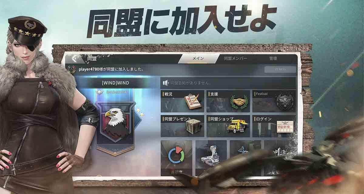 クロスファイア：ウォーゾーン (CrossFire : Warzone)  のスクリーンショット_5
