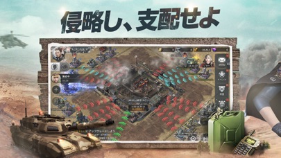 クロスファイア：ウォーゾーン (CrossFire : Warzone)  のスクリーンショット_2