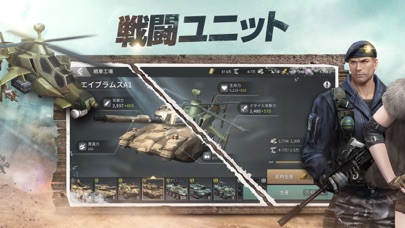 クロスファイア：ウォーゾーン (CrossFire : Warzone)  のスクリーンショット_4