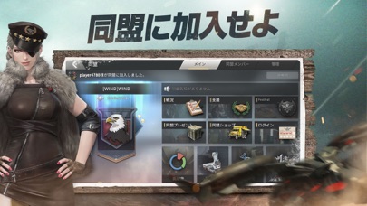 クロスファイア：ウォーゾーン (CrossFire : Warzone)  のスクリーンショット_5