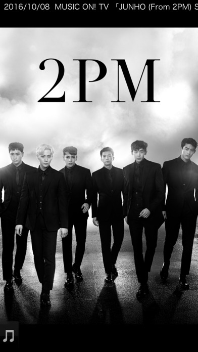 2PM 公式アーティストアプリのスクリーンショット_1