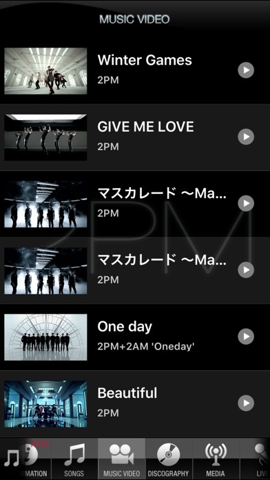 2PM 公式アーティストアプリのスクリーンショット_4
