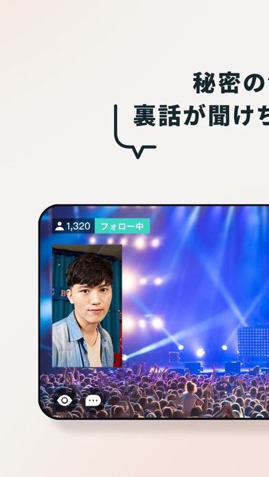 -わちゃっと-のスクリーンショット_4