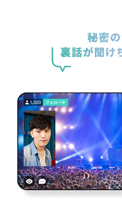 -わちゃっと-(配信者用)のスクリーンショット_4