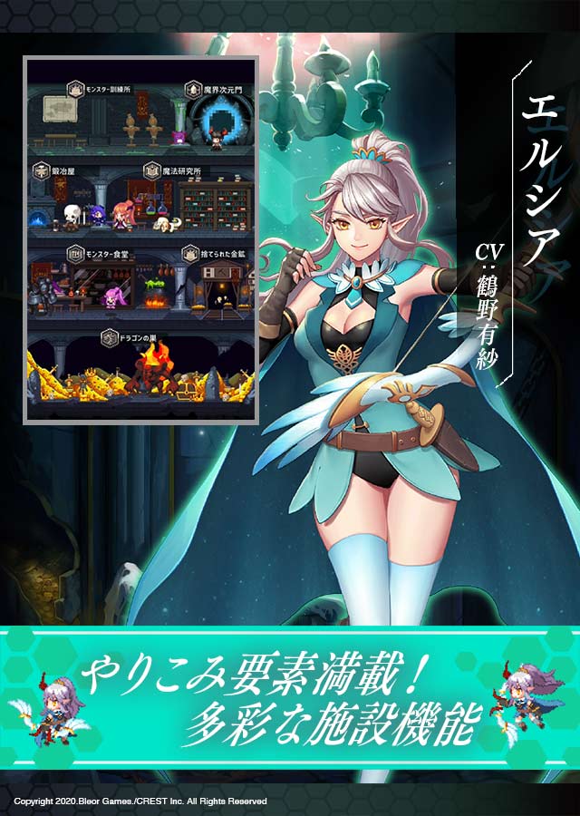 ヘキサゴンダンジョン：アルカナの石のスクリーンショット_3