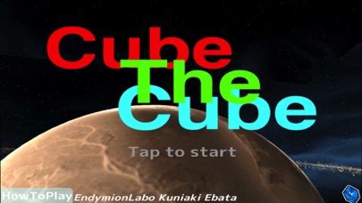 CubeTheCube 謎の立方体のスクリーンショット_2
