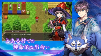 RPG ゴーストシンクのスクリーンショット_1