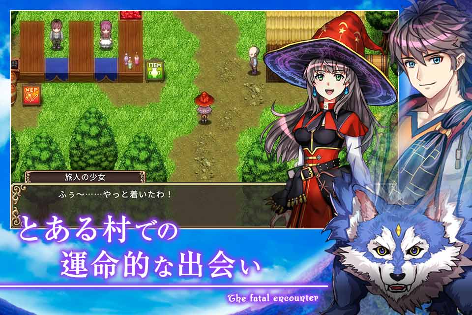 RPG ゴーストシンクのスクリーンショット_1