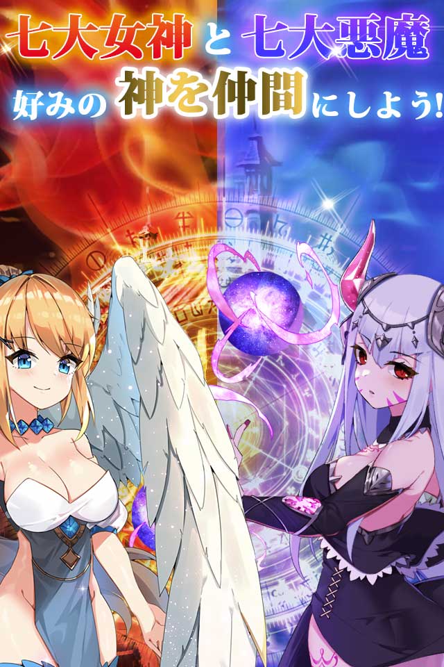 ソードマスターストーリーのスクリーンショット_5