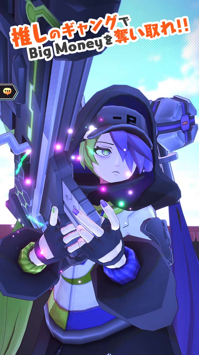 A.I.M.$（エイムズ）のスクリーンショット_3