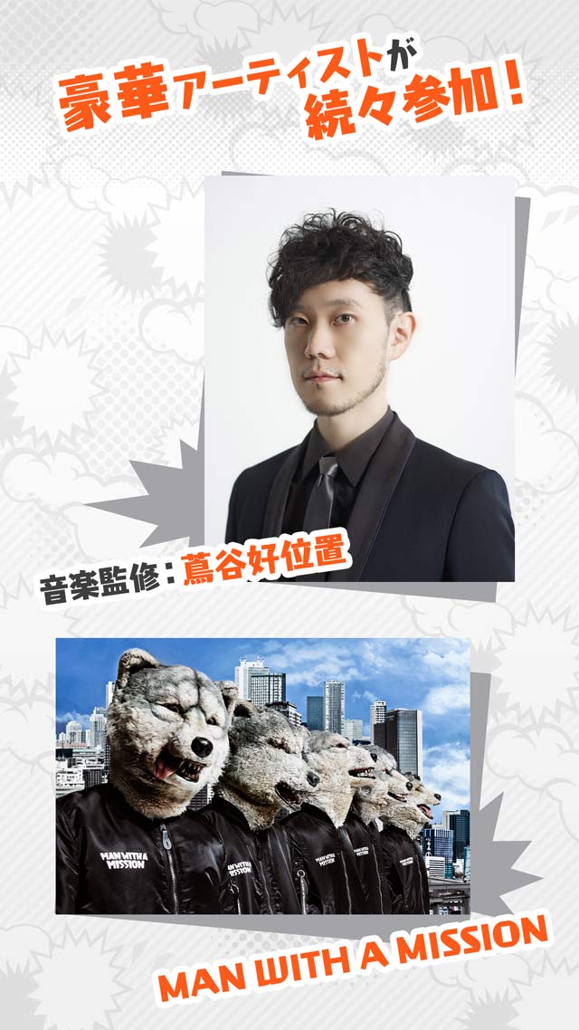 A.I.M.$（エイムズ）のスクリーンショット_4